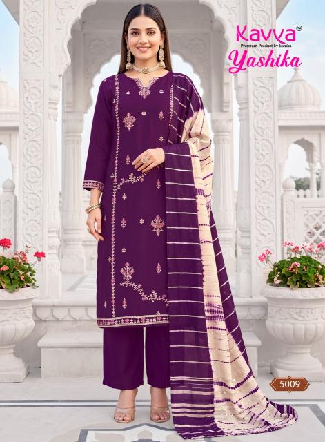 Kavya yashika vol 5 kurti material wholesale online